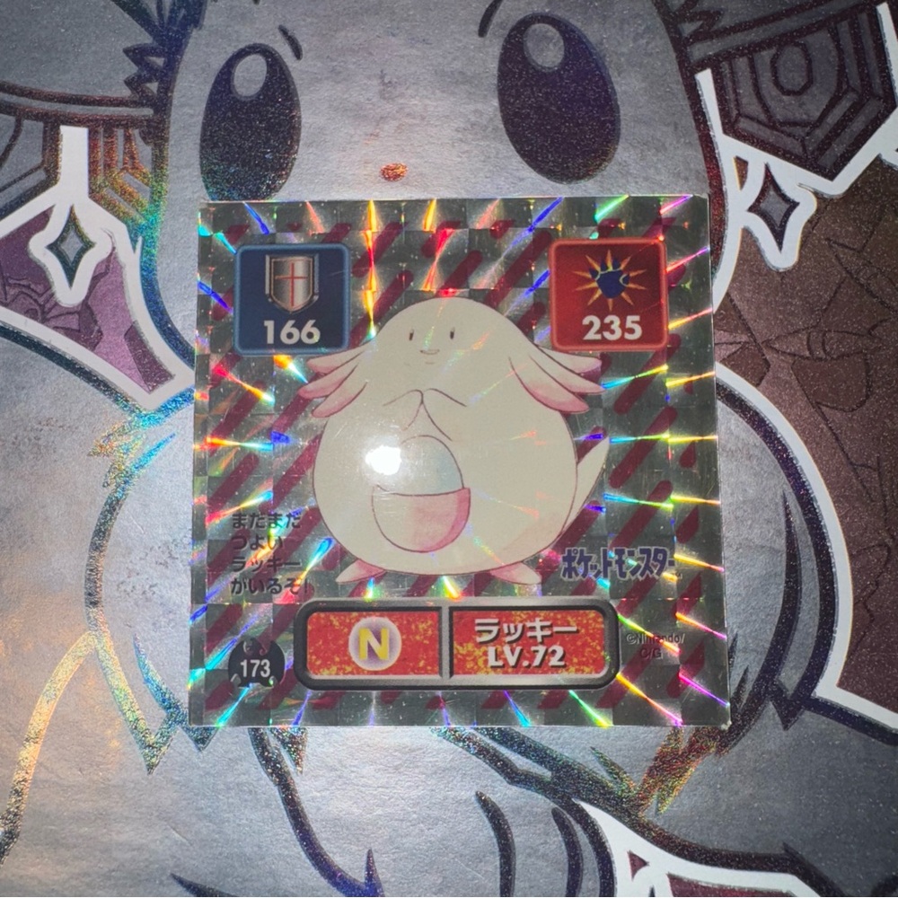 Pokemon Chansey Holo Sticker Prism #173 1996 Vintage Japan Very Rare Amada NM